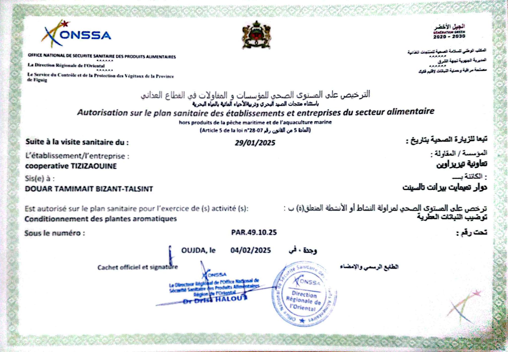Certificat ONSSA conditionnement plantes aromatiques