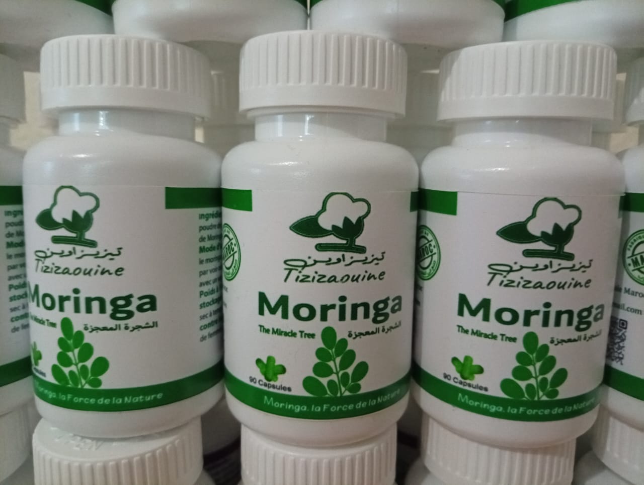 Flacon de capsules de Moringa Tizizaouine