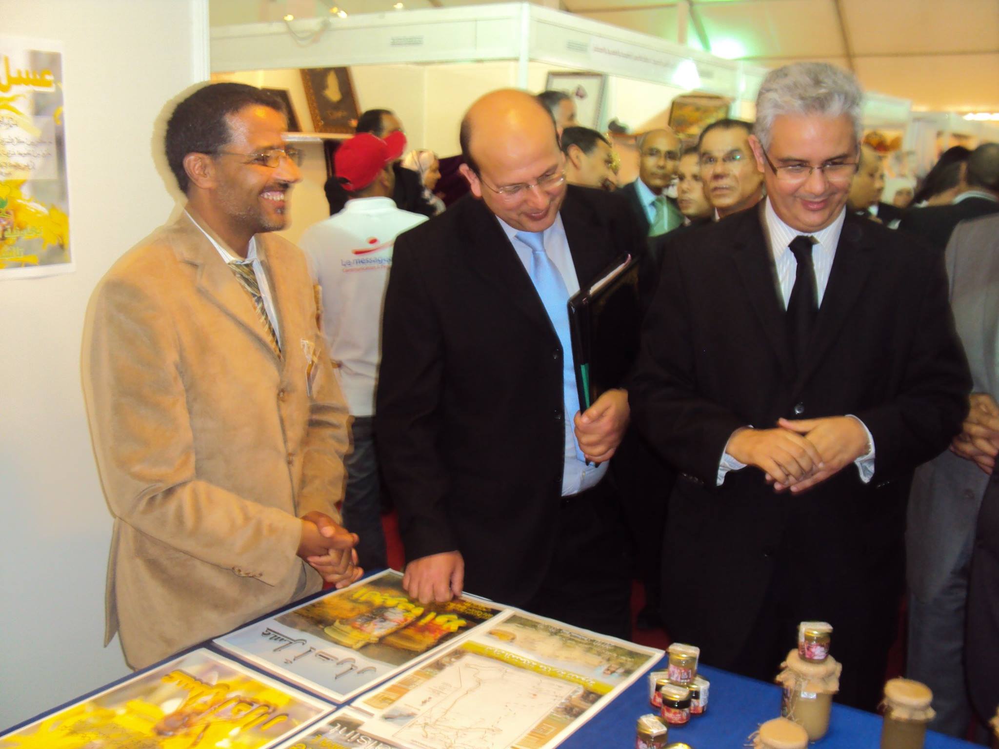 Foire et exposition