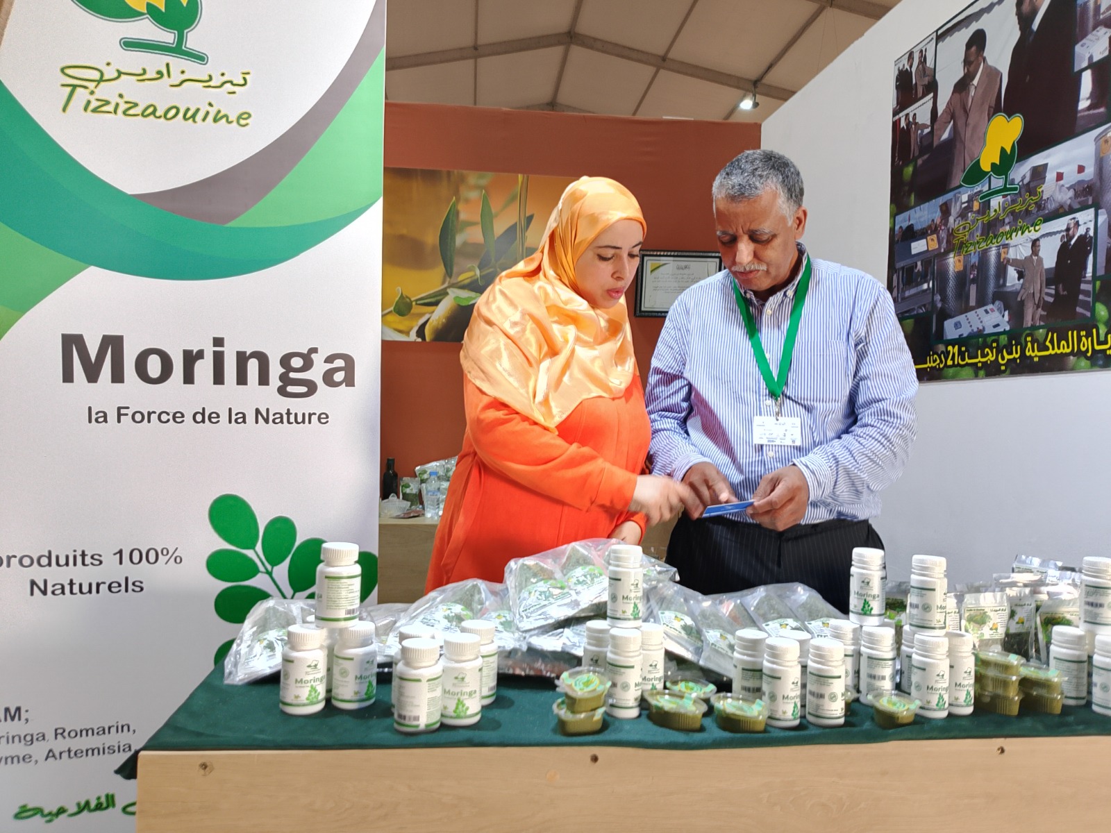 Stand de la coopérative Tizizaouine au salon