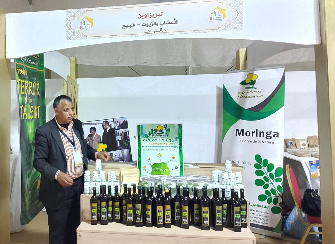 Stand Tizizaouine - produits du terroir de Talsint