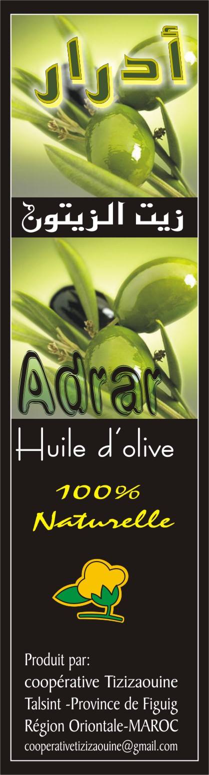 Étiquette officielle huile d'olive Adrar