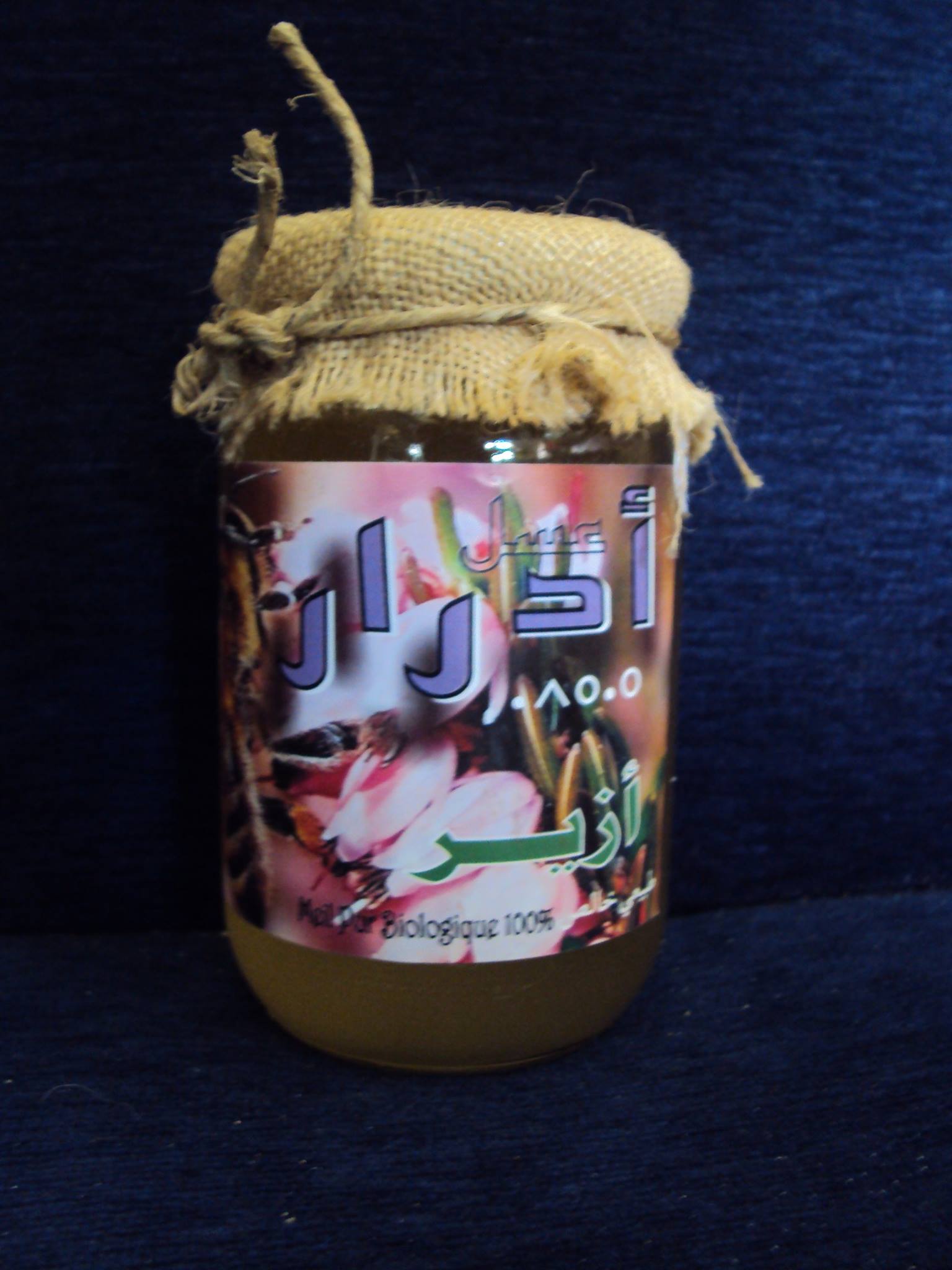Miel pur Azir biologique Adrar Tizizaouine