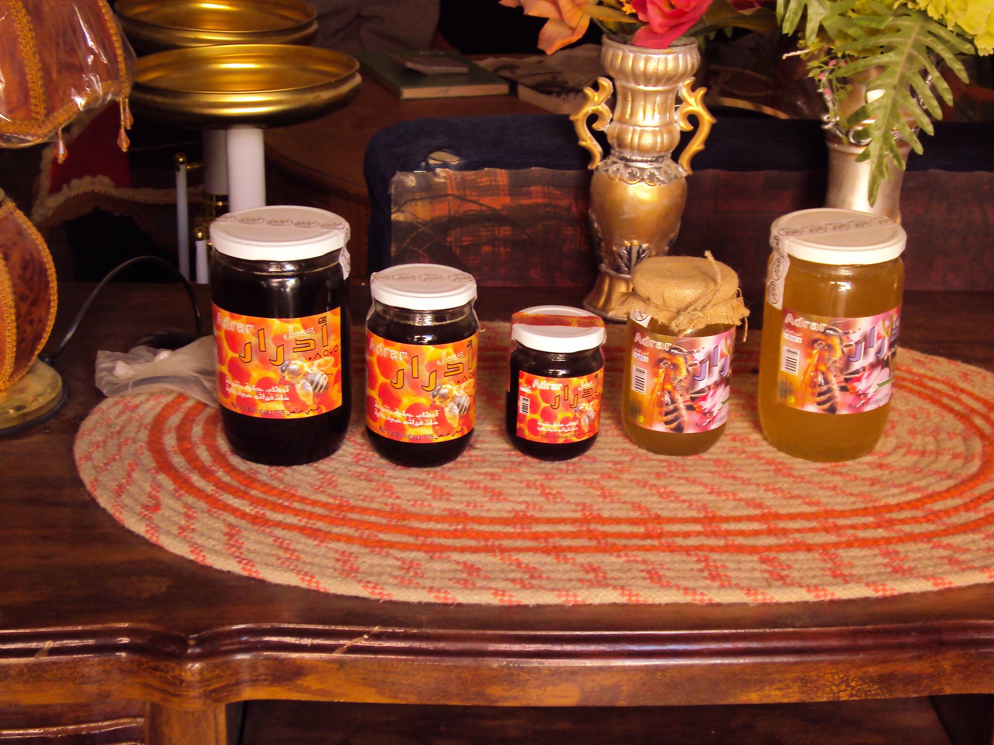Collection de miel Adrar de la Coopérative Tizizaouine